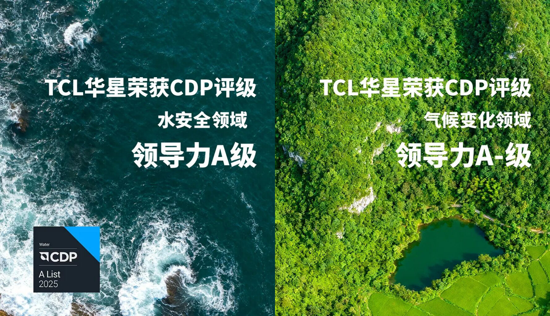 5500jcjc线路检测(百度)有限公司